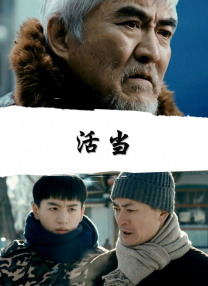 5070ti神龙